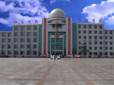 山東省淄博市實(shí)驗(yàn)中學(xué)