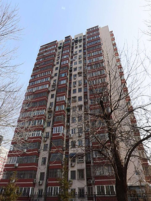 北京鐵道部第二住宅區(qū)