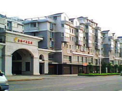 湘潭市金僑中央花園