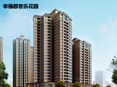 湘潭市幸?？ひ魳坊▓@