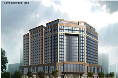 湘潭市云盤(pán)華廈佳園