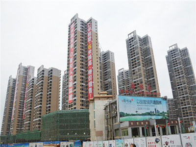 九華經(jīng)濟(jì)開(kāi)發(fā)區(qū) 翰林居二期