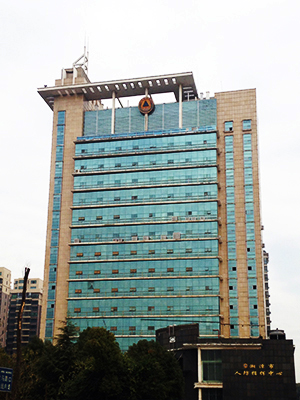 湘潭市人防指揮中心