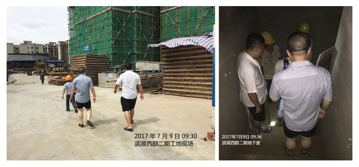 湖南省大成水務(wù)發(fā)展有限責(zé)任公司,無(wú)負(fù)壓供水設(shè)備,無(wú)負(fù)壓泵站設(shè)備,供水設(shè)備