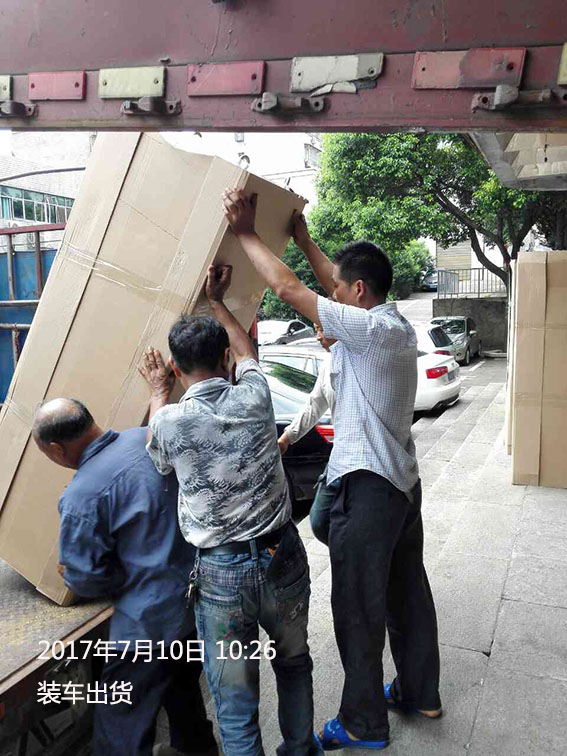 湖南省大成水務(wù)發(fā)展有限責(zé)任公司,無(wú)負(fù)壓供水設(shè)備,無(wú)負(fù)壓泵站設(shè)備,供水設(shè)備